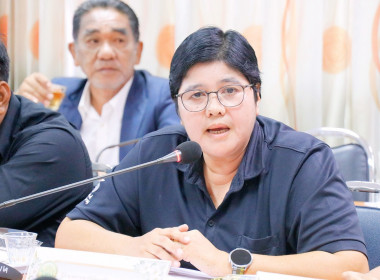 การประชุมคณะทำงานส่งเสริมพัฒนาอาชีพและการตลาด ... พารามิเตอร์รูปภาพ 44
